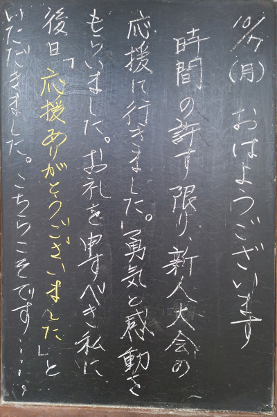 1000016584