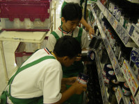 IMGP0010