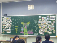 DSCF0854