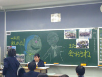 DSCF0856