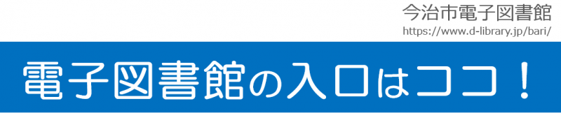 スクリーンショット 2025-05-17 062500