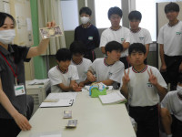 DSCI0112