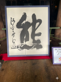 Gemini_Generated_Image_jakqgzjakqgzjakq