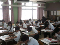 DSCF0501