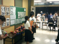 DSCF0171